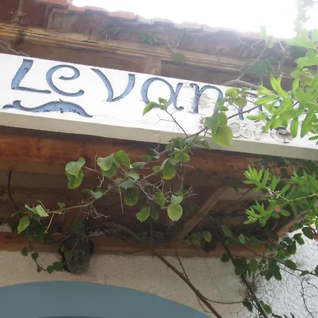 Hotel Levantes 2*